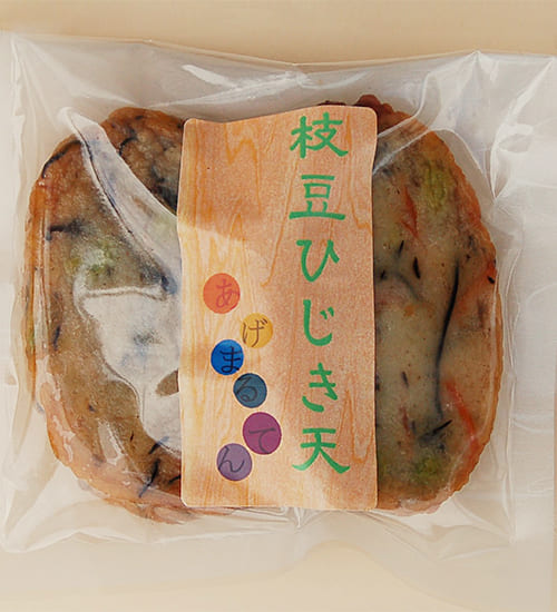 枝豆ひじき天